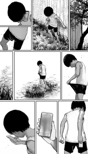 Page 87 of 首絞め!漫画・スナッフシリーズ「三部作総集編」/首絞めリョナ・コミック作品 - preview thumbnail