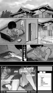 Page 95 of 首絞め!漫画・スナッフシリーズ「三部作総集編」/首絞めリョナ・コミック作品 - preview thumbnail