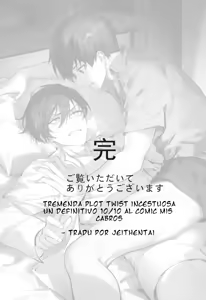 Page 22 of 【WEB漫/潔凛】Un partido es un partido/勝負は勝負だから - preview thumbnail