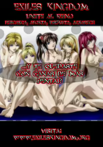Page 19 of Kurai MAX - preview thumbnail