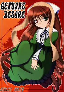 GENUINE DESIRE — hentai manga cover on Fhentai