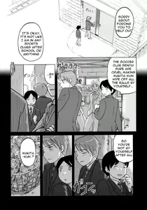 Page 5 of Zou no Hon - preview thumbnail
