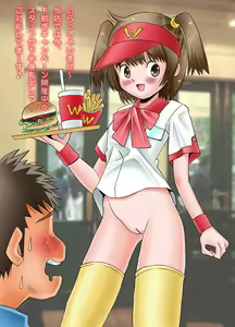 Page 3 of Kahanshin Kaihou CLUB 2 ~Situation hen~ - preview thumbnail