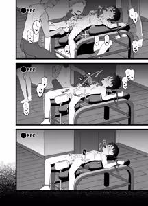 Page 31 of Yappari, Ore wa... Choukyou saretai. - I Still Want to Be Trained. - preview thumbnail
