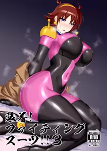Souchaku! Fighting Suit!! 3 — hentai manga cover on Fhentai