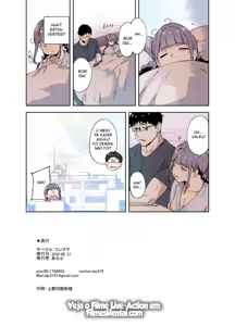 Page 173 of Otaku Tomodachi to no Sex wa Saikou ni Kimochi Ii 1-3 + Side Story | Fazer Sexo Com Sua Amiga Otaku é Demais 1-3 + Side Story - preview thumbnail