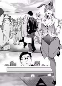 Page 71 of Otaku Tomodachi to no Sex wa Saikou ni Kimochi Ii 1-3 + Side Story | Fazer Sexo Com Sua Amiga Otaku é Demais 1-3 + Side Story - preview thumbnail