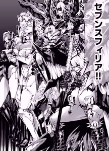 Page 40 of Kyokon Tensei -Seiaku Sister & Itome Kansai-ben Yakuza niyoru Egetsunai Sakusei hen- - preview thumbnail