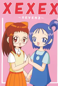 XEXEX -SEVEN2- — hentai manga cover on Fhentai