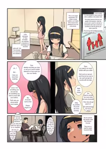 Page 3 of FANMADE Trish Compilation English - preview thumbnail