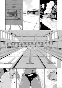 Page 2 of さやかさんとひと泳ぎ [DL版] （Chinese） - preview thumbnail
