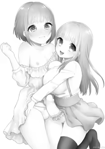 Page 2 of おっきい妹ちっちゃい兄 [DL版] （Chinese） - preview thumbnail