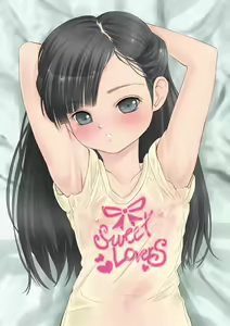 Page 26 of Peach Lips - preview thumbnail