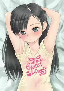 Page 27 of Peach Lips - preview thumbnail