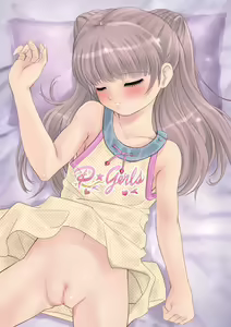 Page 31 of Peach Lips - preview thumbnail