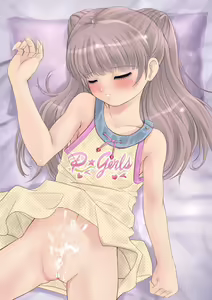 Page 32 of Peach Lips - preview thumbnail