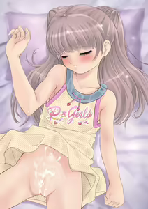 Page 33 of Peach Lips - preview thumbnail