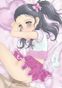 Page 9 of Peach Lips - preview thumbnail