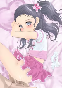 Page 10 of Peach Lips - preview thumbnail