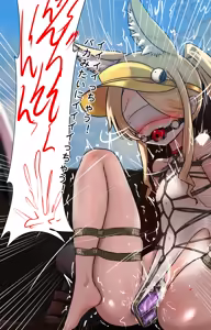 Page 29 of セイア様 - preview thumbnail