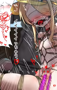 Page 9 of セイア様 - preview thumbnail