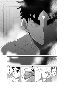 Page 6 of Nude Soldier Plus~hazi mete no fera~ - preview thumbnail