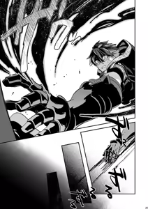 Page 35 of 幽鬼は葡萄酒の杯を倾けた 2 - preview thumbnail