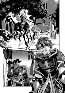 Page 5 of 幽鬼は葡萄酒の杯を倾けた 2 - preview thumbnail