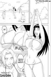 Page 156 of Naruhodo misc - preview thumbnail