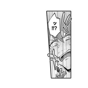 Page 192 of Sex life with a student - preview thumbnail