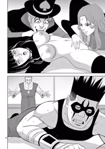 Page 1449 of EROSサバイバル 第11-19巻 - preview thumbnail