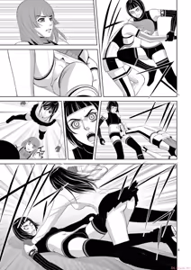 Page 1603 of EROSサバイバル 第11-19巻 - preview thumbnail