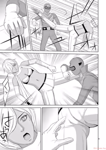 Page 71 of EROSサバイバル 第20-22巻 - preview thumbnail