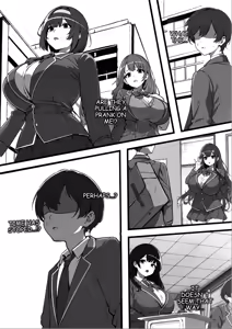 Page 3 of Ore ga Koki Sute SEX Shiteiru Aidaigai Jikan Teishi | Time Stops Except When I'm Having Sex - preview thumbnail
