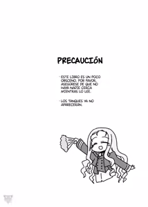Page 3 of Himitsu no Hanseikai | La Reunión Secreta De Evaluación - preview thumbnail