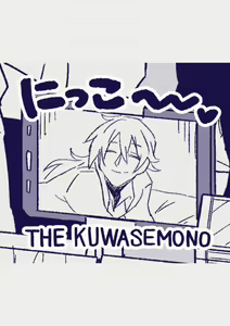 Page 368 of Ezaki Ayame wa shuuchishin de maryoku ga deru - preview thumbnail
