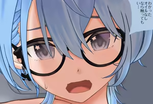 Page 3 of Sui-chan's Slippery Oil Massage Vol. 02: Final Episode Complete Edition - preview thumbnail