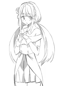 Page 1238 of Emilia - The EMT Collection 11 - preview thumbnail