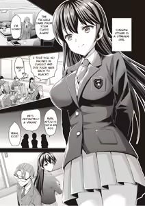 Page 176 of Zenbu Nuite Ageru | Don't Hold Back, Let It All Out - preview thumbnail