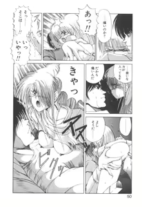 Page 50 of Dark Wirbel Vol 2 - preview thumbnail
