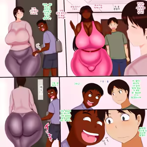 Page 9 of Otonari Musuko Koukan - preview thumbnail