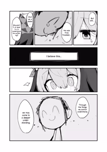 Page 8 of Mari no Chikubi no Hon | Mari's Nipple Book - preview thumbnail