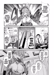 Page 3 of Sei no Midare wa Fuuki no Midare | Disorderly Sex, Disorderly Conduct - preview thumbnail