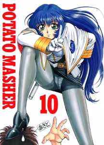 POTATO MASHER 10 - hentai manga cover image