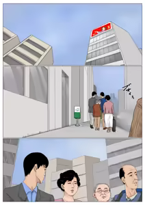 Page 3 of Haha ni Koishite Tokubetsu Hen -Tokai no Musuko o Tazunete- - preview thumbnail