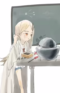 Page 40 of 孔代Condé - preview thumbnail