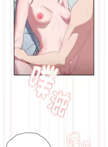 Page 654 of 大企业里的小秘密／Troublesome Employee Warning 1-45 - preview thumbnail