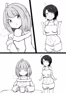 Page 9 of くせぇのら - preview thumbnail