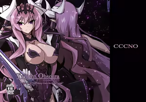 Twilight Obscura Episode:02 "Only Silence Greets the Rising Curtain" — hentai manga cover on Fhentai
