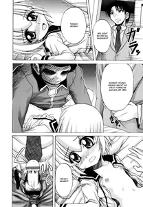 Page 124 of Sentimental/Twelve - preview thumbnail